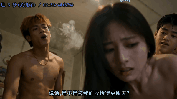 动画 (597).gif